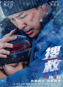 高清不卡一区二区三区